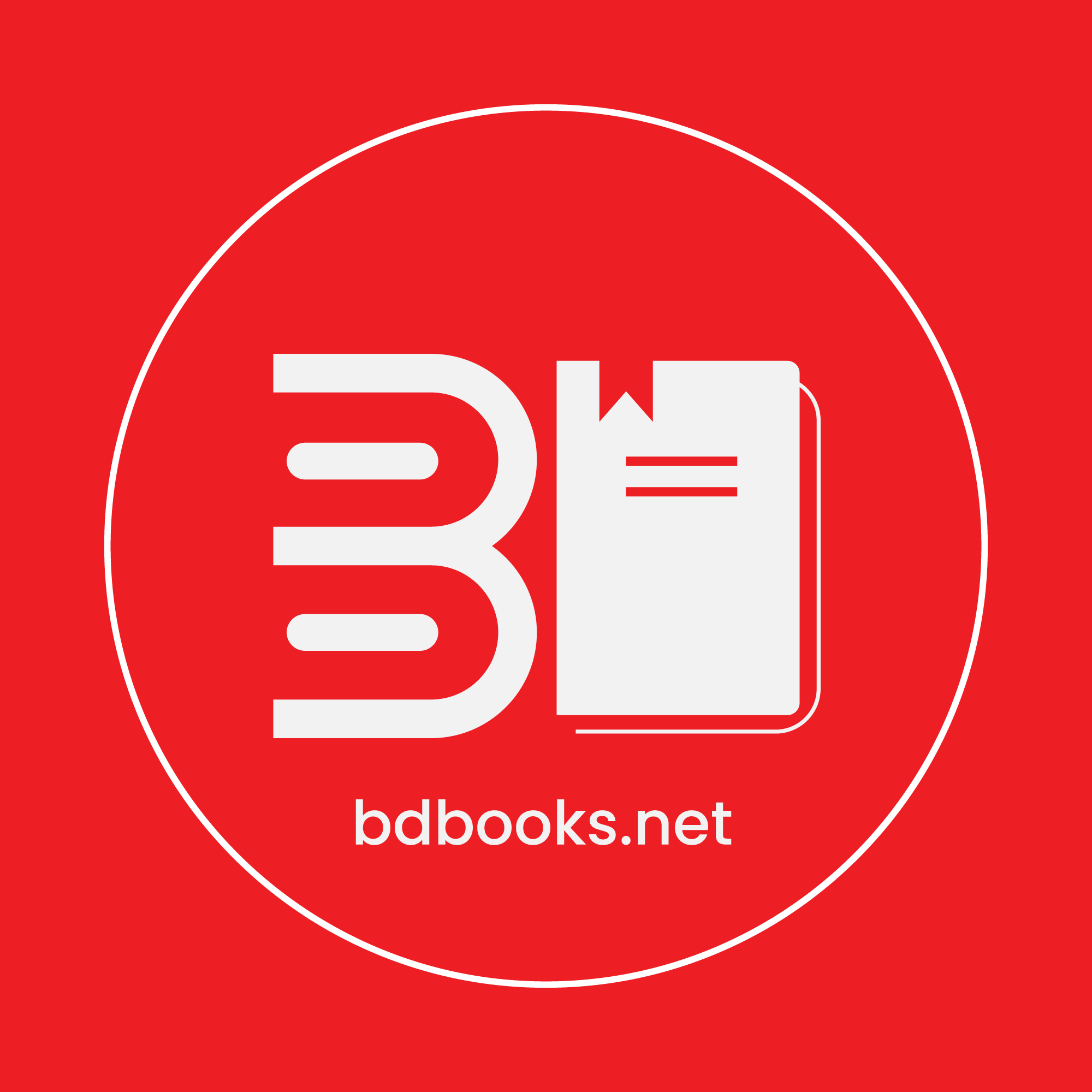 BD BOOKS Logo